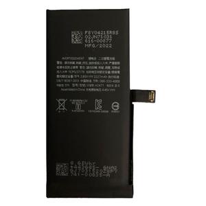 <span class=keywords><strong>Batterie</strong></span> rechargeable Li-ion 3,8 V 2227 mAh intégrée pour 12 Mini, 800+ cycles, qualité A+, garantie 18 mois, en stock, exportation d'usine - Product Image 4