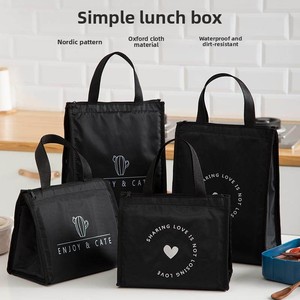 Bolsa de Lona Estilo Bolso para Picnic, Nevera Portátil Aislada, Moderna y Minimalista, Bolsa Bento para Estudiantes y Trabajadores - Product Image 3