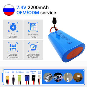 7.4 סיטונאי v <span class=keywords><strong>2200mah</strong></span> 2s1p 18650 l-ion סוללה לארוז נטענת עבור צעצועי rc רחפן - Product Image 4