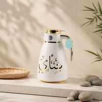 Thermos en verre de luxe de style moyen-oriental, Dubai, Arabie, 1,0 L, bouilloire isolée, pot à café pour le thé et le café