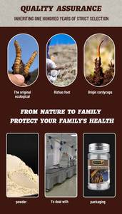 ยาแคปซูลนุ่มและยาเม็ดเห็ดหลินจือ - Product Image 6