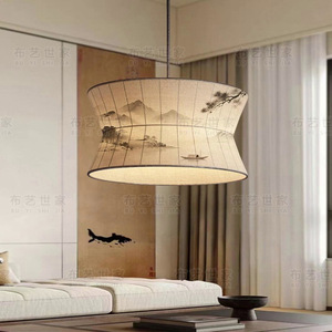 Lampe suspendue de style chinois, forme ovale, Source de lumière Led E27, pour salon, chambre à coucher, bureau, salle à manger - Product Image 3