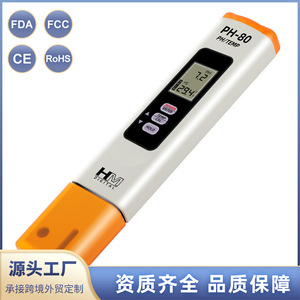 Testeur de pH portable Hm Digital Ph-80, testeur de qualité de l'eau, température 0,0-14,0 pH 1,0-55,0°C pour piscine, laboratoire, aquaculture - Product Image 5