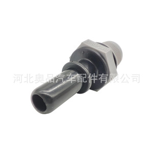 Valve de ventilation du carter Buick Sail Chevrolet 07817349, valve anti-retour unidirectionnelle pour le débit de gaz automobile - Product Image 4