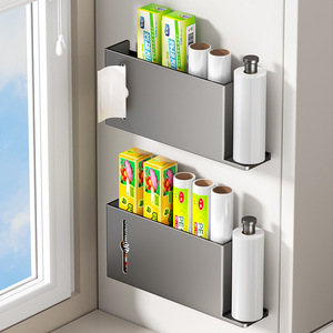 <b>Kitchen</b> <b>Paper</b> Towel Holder Refrigerator Plastic Wrap Storage Rack Wall Mounted Rectangle Hanging Fridge Organizer - Product Image 1