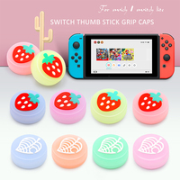 Capuchon de joystick en silicone souple GEME, poignée lumineuse pour Switch Joy-Con
