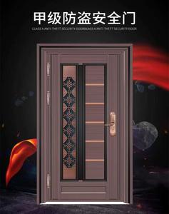 Porte d'entrée de sécurité en acier, porte de Villa en acier inoxydable, porte de sécurité anti-corrosion - Product Image 4