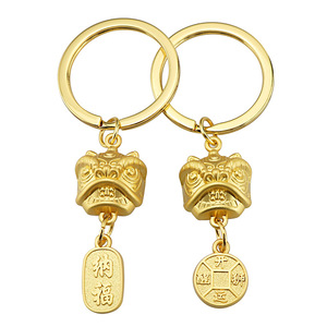 Trung quốc bảo vệ may mắn sự giàu có nhảy múa Vàng Sư Tử Keychain kim loại Detroit sư tử sư tử đầu Keychain - Product Image 1