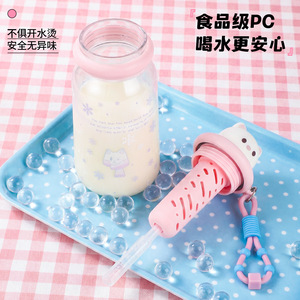 Pst Cute Plastic Water Bottle With Straw And Carrying Rope Bpa Free For Girls Students Back To School - Product Image 5