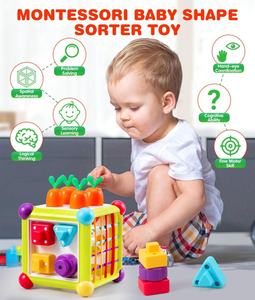Jouet éducatif hexagonal multifonctionnel 6 en 1 pour bébés et jeunes enfants, cube d'activités pour l'éveil préscolaire - Product Image 4