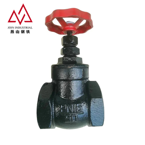 PN16 Class125 Rising Stem Design Handwheel Operated Cast Iron Gate <strong>Valve</strong> for HVAC and Industrial Piping - Product Image 5