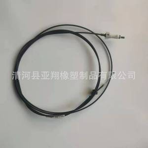 <b>Throttle</b> <b>Cable</b> For Mitsubishi Lancer Mr519577 55324532 New Replacement Part - Product Image 2