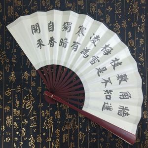 Nuevo Diseño Personalizado de Abanico Plegable de Bambú Estilo Chino para Hombre, Decorativo - Product Image 2