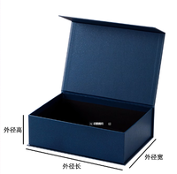 Coffret Cadeau Élégant Vide avec Embossage pour Cadre Photo - Boîte en Papier Recyclable Personnalisable pour Événements, Anniversaires et Affaires