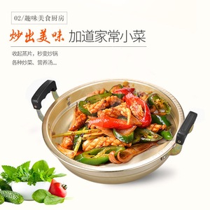 Jade Bird Double Ear Steamer Stir Fry Pot Aluminum Round Bottom With Lid Multi Functional Cooking Steaming Pot - Product Image 5