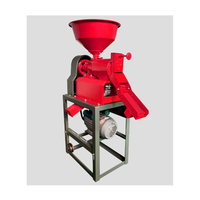 Machine à éplucher les balles de riz 220V/380V 4 kW 250 kg/H Machine à éplucher le maïs et le riz fraiseuse