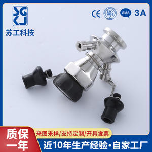 Válvula de Muestreo Manual Sanitaria de Acero Inoxidable 316L, Válvula Microbiana Soldada para un Producto de Válvulas Eficiente - Product Image 5