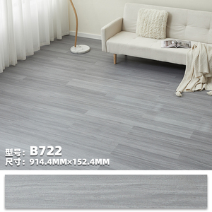 Pavimento in Vinile Autoadesivo LVT 1.5mm, Design Effetto <span class=keywords><strong>Legno</strong></span>, Impermeabile, Ecologico, per Interni, Rivestimento Vinilico - Product Image 1
