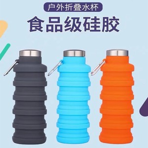 Cross-Border Best-Selling YK-1455 Silicone <b>Foldable</b> <b>Water</b> Cup Creative Cycling Telescopic Cup Portable Large-Capacity Outdoor - Product Image 2