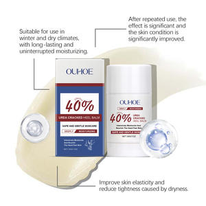 <span class=keywords><strong>Urea</strong></span> de pie antisecado 40 por ciento al por mayor para la reparación de la piel de los pies Oem Odm ingrediente seguro natural 40% <span class=keywords><strong>Urea</strong></span> - Product Image 4