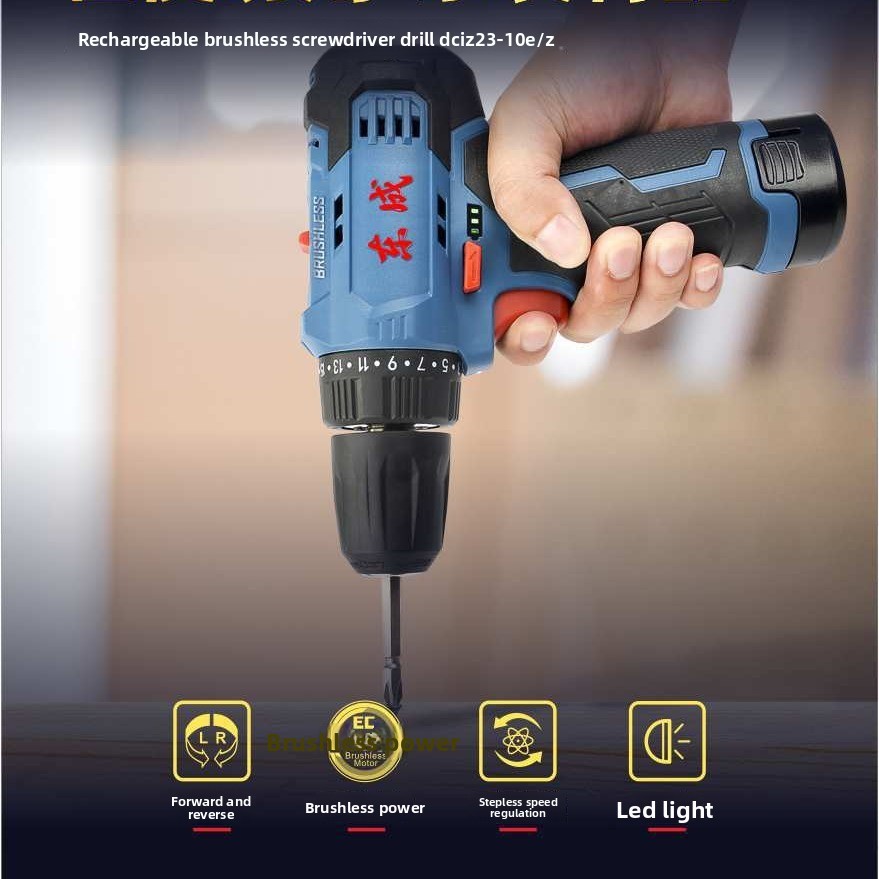 Shunfa Rechargeable Pistol Drill 12V Industrial Use Two-Speed Adjustable Speed Reversible Electric Tool Lithium DCJZ23-10E OEM · image 2