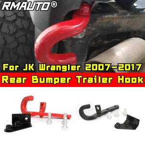 Crochet de remorque pour pare-chocs arrière, pour JK Wrangler 2007-2017, kit carrosserie, accessoires de voiture - Product Image 2