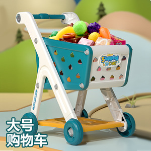 Chariot de courses miniature en plastique pour enfants, avec 4 roues, pour supermarché, idéal comme cadeau pour filles - Product Image 3