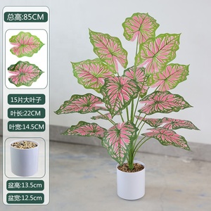 Plante verte artificielle <span class=keywords><strong>à</strong></span> 15 têtes, feuille de Monstera, pour décoration murale, <span class=keywords><strong>maison</strong></span>, showroom, mariage, accessoires de photographie, vente en gros - Product Image 6