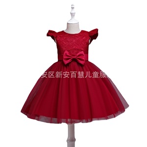 Robe en tulle pour enfants, coupe trapèze, col rond, robe de demoiselle d'honneur, sur mesure pour les fêtes d'enfants - Product Image 5