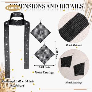 YAHCEN 5 개 디스코 볼 쥬얼리 선글라스 팔찌 및 귀걸이 신부가 될 파티 용품 디스코 파티 장식 액세서리 - Product Image 4