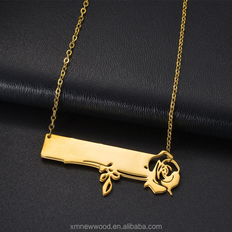 Gold necklace(without butterfly )
