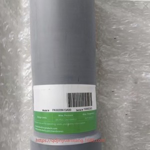 อุปกรณ์กรองก๊าซไฮโดรเจนแบบเมมเบรนสำหรับการแยกอากาศ JYX--DQM 100-1900 มม. แบบอัดแรงดัน - Product Image 1