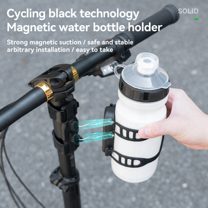 <span class=keywords><strong>ROCKBROS</strong></span>热卖便携式户外公路自行车硅胶磁性水瓶笼轻质可调耐用自行车支架 - Product Image 2