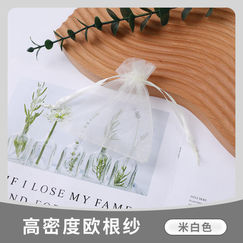 ออฟไวท์