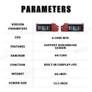 Autoradio Android 12 de 12,3 pouces pour Land Rover Range Rover Vogue L405 2013-2020, navigation GPS, lecteur multimédia avec panneau de climatisation rouge - Product Image 3