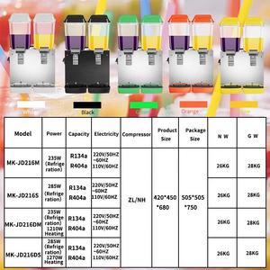 เครื่องจ่ายเครื่องดื่มเชิงพาณิชย์ 16 ลิตร x 3 ถัง เครื่องจ่ายนม เครื่องจ่ายเครื่องดื่มเย็นอัตโนมัติ รุ่น FJ3-C - Product Image 6