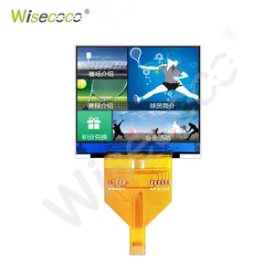 Wisecoco Uart Spi 직렬 포트 디스플레이 2 인치 TFT 320*240 해상도 Hmi LCD 디스플레이 모듈