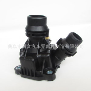 Ensemble de thermostat Gxn 32263962 pour Volvo S90 V90, pièce de rechange pour système de refroidissement du moteur - Product Image 2