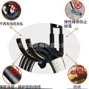 Gancho de pared de acero resistente tipo J para gestión de cables y accesorios de carga de vehículos eléctricos, gancho redondo mediano negro - Product Image 3