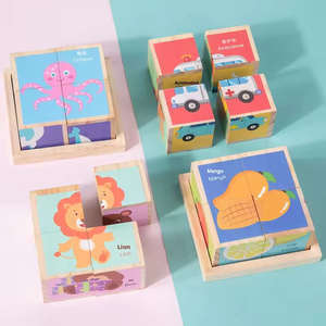 Rompecabezas de Madera de Seis Caras con Imágenes Coloridas para Niños, Juego de Bloques de Construcción Educativos con Animales y Transportes en 3D, 50 Piezas - Product Image 1