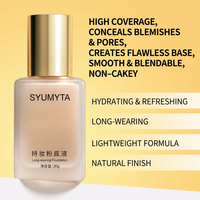 Fond de teint liquide haute couvrance personnalisé avec logo, pour tous types de peaux, marque privée, végan, mat, imperméable, couvrance totale