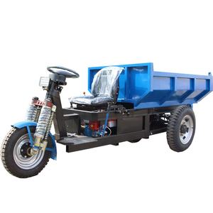 Tricycle <span class=keywords><strong>électrique</strong></span> Prix à vendre aux Philippines/Trois roues Cargo camion à benne basculante Tricycle <span class=keywords><strong>moto</strong></span> - Product Image 4