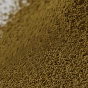 Chá Verde Instantâneo Orgânico 100% Puro Hojicha em Pó para Emagrecimento e Saúde, Embalagem em Caixa a Granel - Product Image 2
