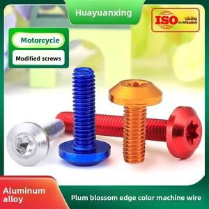 Tornillos Decorativos de Aluminio Anodizado con Cabeza de Flor de Ciruelo para Motocicleta, Accesorios de Fijación - Product Image 4