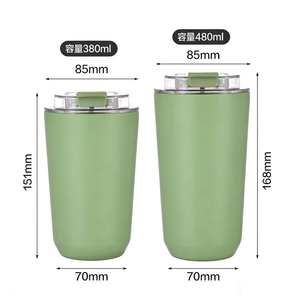 แก้วกาแฟพกพา DF M11 ขนาด 300 มล. 330 มล. 380 มล. 480 มล. สำหรับใช้กลางแจ้ง ที่บ้าน ธุรกิจ โปรโมชั่น โฆษณา ของขวัญส่งเสริมการขาย - Product Image 1
