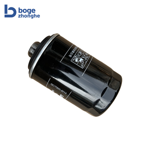 Filtro de Aceite de Motor 06J115403Q 06J115403J para VW <span class=keywords><strong>Tiguan</strong></span> Golf Passat CC Jetta Beetle Scirocco Audi A3 A4 A5 A6 Q5 Motor EA888 - Product Image 2