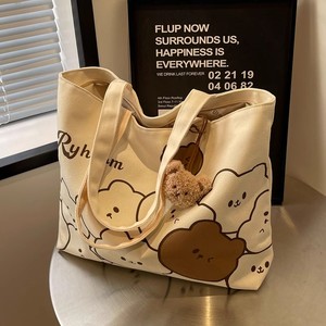 PLAYMAX Large Capacity Customized Design Eco-Friendly Superior Quality <b>College</b> Student Women's Shoulder Tote <b>Bag</b> Cotton/Canvas - Product Image 1