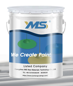 YMS Bán Chạy Nhất Epoxy Kẽm Giàu Sơn Lót Áp Lực Cao Không Có Không Khí Phun Lớp Phủ Cho Cầu Bồn Dầu Chống Gỉ Bàn Chải - Product Image 5