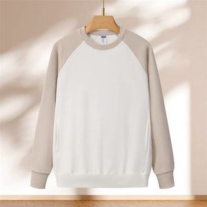 Sweat-shirt à col rond raglan en coton French Terry 400g de qualité supérieure, unisexe, pour adultes, étudiants, travail, école, uniforme - Product Image 1