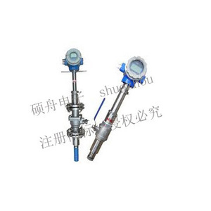 Medidor de Flujo Electromagnético Inteligente de Inserción SzLde-C 010000mh con Precisión de +/-0.5% para Líquidos Conductivos de Acero Inoxidable - Product Image 4